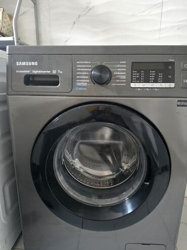 Стиральная машина LG, Б/у, Автомат, До 7 кг, Полноразмерная