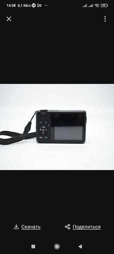 6 d: Компактная камера Canon PowerShot S95 — карманный фотоаппарат с — 4