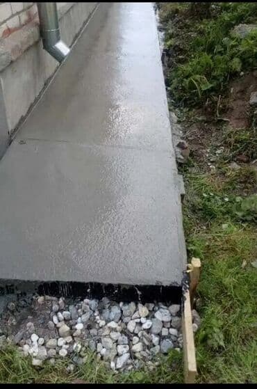 газаблок оборудование: Бетонные работы Стяжка атмоски Фундамент Услуги: - Заливка и — 7