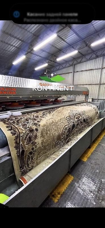 мойка пена: Стирка ковров, | Ковер, Палас, Бесплатная доставка — 1