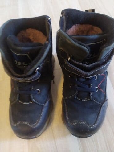 Продается: 1). фото зимние детские сапоги, натуральный мех и кожа