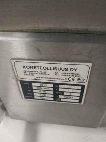 лапшерезка бу: КТ- профессиональная рыбочистка.
Изготовлена из нержавеющей стали — 3