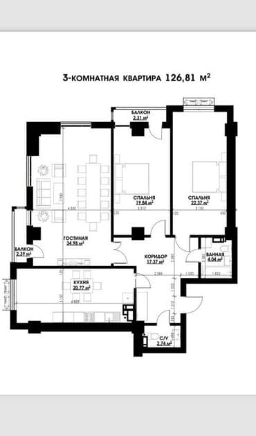 срочно продается: 3 комнаты, 127 м², Элитка, 9 этаж, ПСО (под самоотделку) — 3