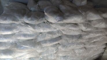 Фибра волокно акция!!! 2-3-4см оптом в розницу кг at lalafo.kg Фибра волокно акция!!! 2-3-4см оптом в розницу кг