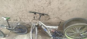 neta u pro: BMX велосипед — 2
