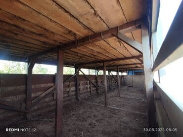 трейлер дом на колесах: Brilliance V5: 2012 г. — 4