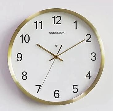 светящийся: Настенные часы с подсветкой GEEKCOOK - Диаметр: около 30 см — 3