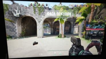 жалал абат телефон: Компьютер, ядер - 4, ОЗУ 8 ГБ, Игровой, Intel Core i5, AMD Radeon RX 580, SSD — 9