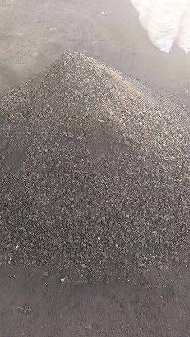 уголь кара кече в мешках: Уголь Кара-Кече, Самовывоз, Бесплатная доставка, Платная доставка, В розницу, Фракция: Орех (О), В мешках — 9