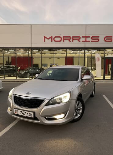 диск на некси: Kia K7: 2012 г., 3 л, Автомат, Газ, Седан — 2