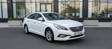 коробка опель вектра б: Hyundai Sonata: 2016 г., Автомат, Бензин, Седан — 1