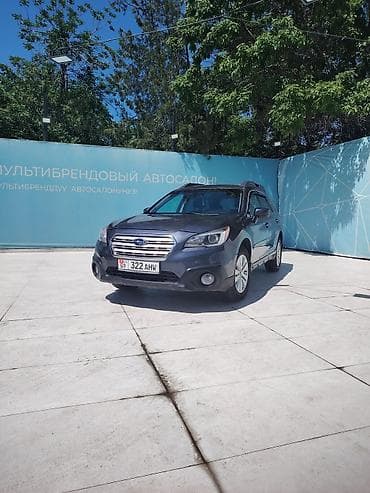 outback 2017: Subaru Outback: 2016 г., 2.5 л, Автомат, Бензин, Универсал — 7