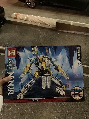 бронь: Конструктор NINJA MG366B (225+ деталей) - Тематика: боевой робот/мех — 1