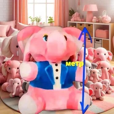 сувениры из кости: 🎁ПОДАРОК🎁 🎀СЛОН МЕТРОВЫЙ НОВЫЙ -2500 СОМ 🎀ПИАЛА В КОРОБКЕ - 500 СОМ — 4