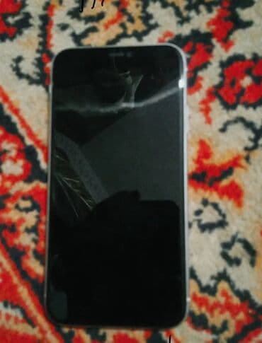 рация бу цена: IPhone 11, Б/у, 128 ГБ, Белый, Чехол, 87 % — 2