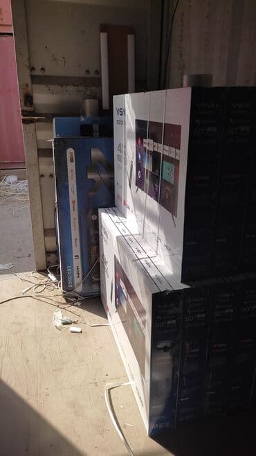 Телевизоры: В честь предстоящих праздников специальные цены на телевизоры только у — 3