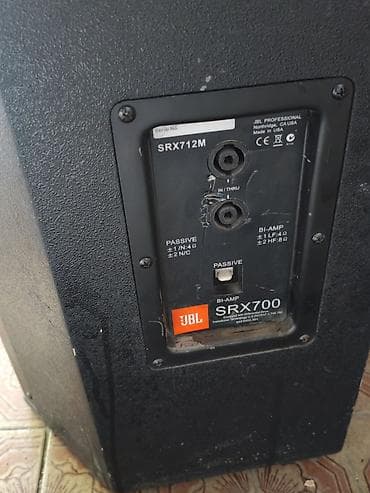 Динамики и колонки: JBL SRX712M (оригинал, США) — профессиональная акустика Продаю мощную — 2
