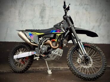 cobra выхлопные системы для мотоциклов: Эндуро 450 куб. см, Бензин, Взрослый, Новый — 2