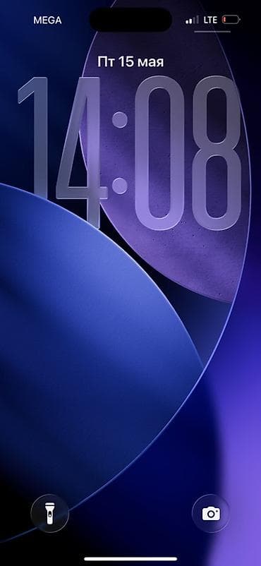 IPhone 14 Pro, 256 ГБ, Deep Purple, Зарядное устройство, Защитное стекло, Чехол, 89 % — 5