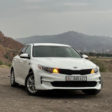 диски на киа оптима: Kia Optima: 2018 г., 2.4 л, Автомат, Бензин, Седан — 1
