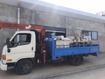 кран монепулятор: Манипулятор | Стрела 10 м 2 т | Борт 3500 кг — 1