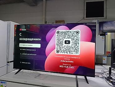 кабель usb c hdmi: Основные характеристики DOYO 55″ 🔹 Диагональ экрана: 55 дюймов (~140 — 4