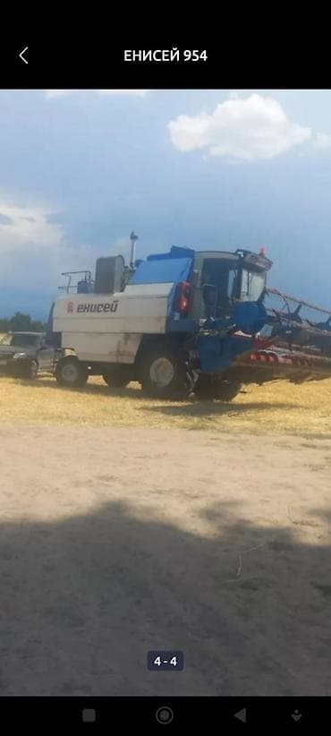 2 gz: Комбайн зерноуборочный Енисей 954 - Комбайн в комплектации с зерновым — 3