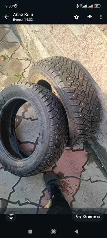 купить бу резину на 15: В хорошем состоянии. без шишек — 1