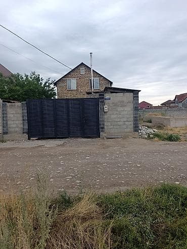 Үйлөрдү сатуу: Үй сатылат жайгашкан жери Бишкек шаары Ак-ордо 3, 2сотук,үй полный — 1