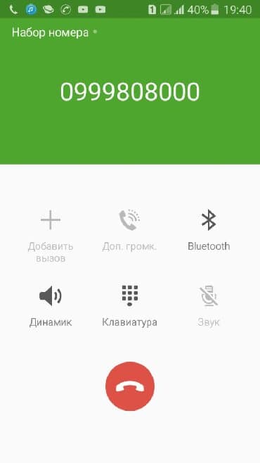 кабель type c to type c бишкек: Продаю ! Категория "ПЛАТИНА"! — 1