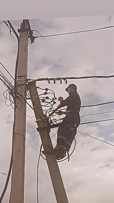 Электрик | Электромонтажные работы Больше 6 лет опыта