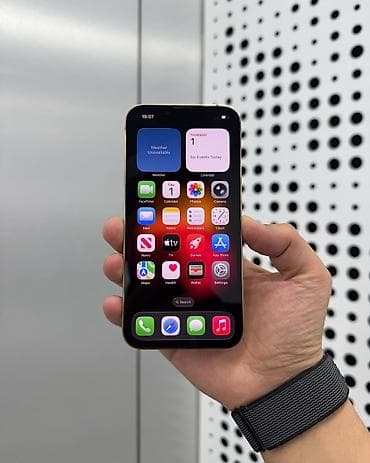 iphone 12 pro цена: IPhone 13 Pro, Б/у, 256 ГБ, Золотой, Защитное стекло, Чехол, В рассрочку, 94 % — 2