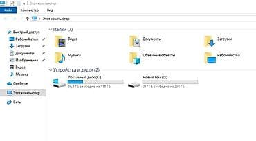 macbook mini: Для учебы, Б/у, Intel Core i5 — 8