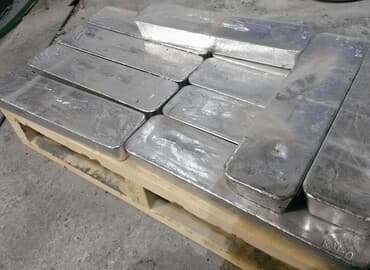 сталной лист100 мм: Кадмиевые чушки в наличии в Бишкеке. Доставка оптом и в розницу — 1