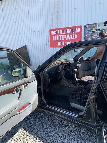 куплю мерседес 1 8 ош: Mercedes-Benz C-Class: 1995 г., 2.2 л, Автомат, Бензин, Седан — 8