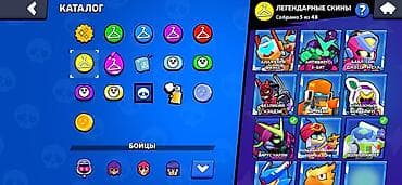 Видеоигры: Игровой аккаунт Brawl Stars - Трофеи: 47 821 - Праймов: 25 - Собрано — 5