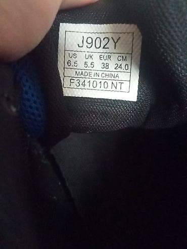 борцовки tiger: Борцовки ASICS, модель J902Y - Тип: спортивная обувь для — 3