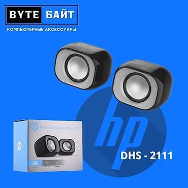 w king: 🎶Koleer S883 портативная блютуз колонка Мощность 5 Вт 💠 Стерео звук 🔹 — 7