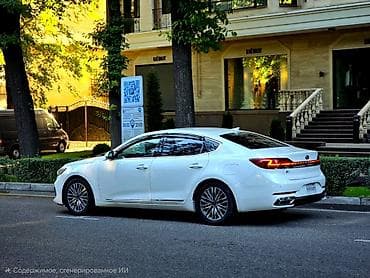 ki ray: Kia K7: 2020 г., 2.5 л, Автомат, Бензин, Седан — 5