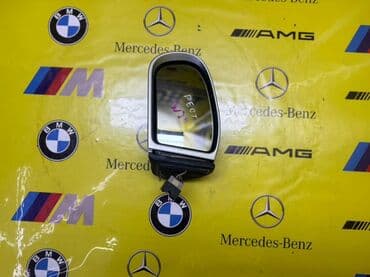 обогрев зеркал: Каптал сол Күзгү Mercedes-Benz — 1