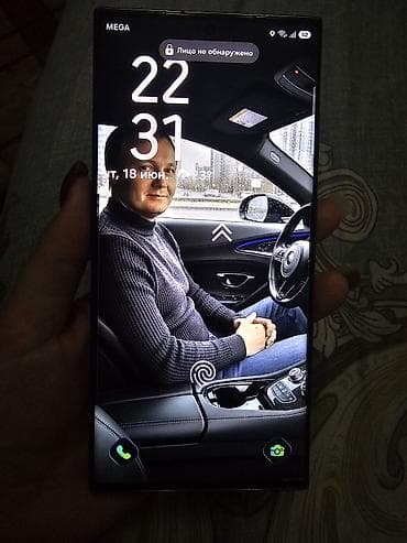 samsung s55: Samsung Galaxy S23 Ultra, 256 ГБ, цвет - Зеленый, 2 SIM — 2