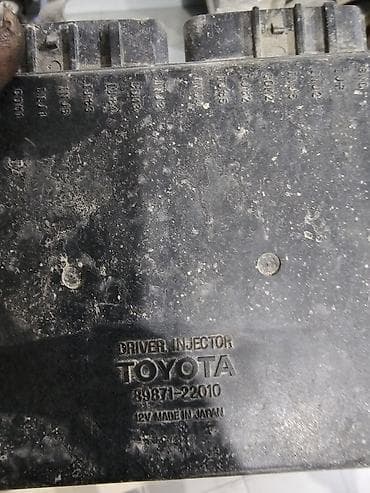 vin code: Бензиновый мотор Toyota 2000 г., 2.5 л, Б/у, Оригинал, Япония — 3