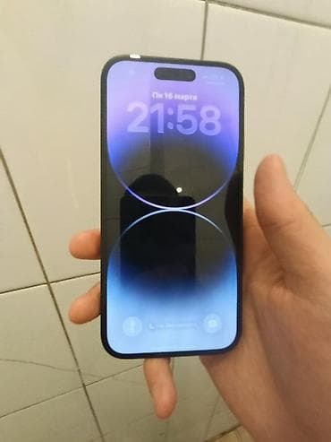 ipad pro 10: IPhone 14 Pro, Б/у, 128 ГБ, Черный, Кабель, 87 % — 3