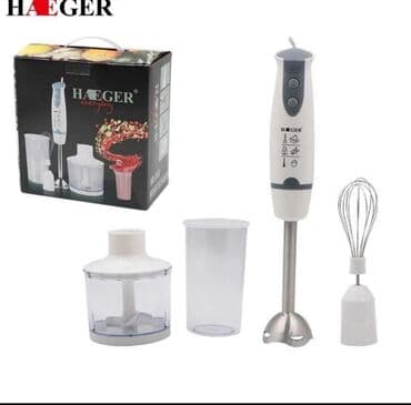 электрический чоппер: Блендер, миксер, Новый, Бесплатная доставка — 1