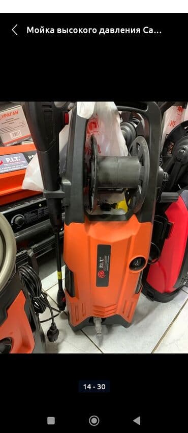 куплю транзбой: Мойка высокого давления Платная доставка, Самовывоз, Бесплатная доставка — 13