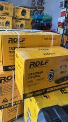 пассивное сетевое оборудование ольвия электро: Тепловая пушка Газовая, более 2000 Вт, Отключение при перегреве — 5