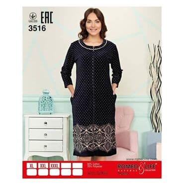 белая ночная сорочка: Вашему вниманию предлагается магазин домашних одежд В нашем магазине — 4