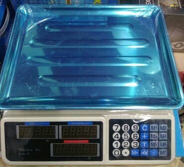 весы напольные промышленные до 1000 кг: Продуктовые весы . Погрешность 5 грамм Заряжаемаяхватает в среднем — 1