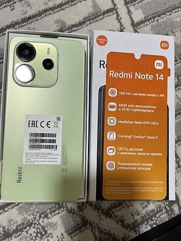 Уюлдук телефондор үчүн аксессуарлар: Redmi, Redmi Note 14, Жаңы, 256 ГБ, түсү - Жашыл — 3