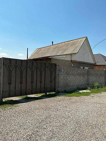 Продаётся жилой дом с участком. 🏡 Продается дом с времянками и at lalafo.kg Продаётся жилой дом с участком. 🏡 Продается дом с времянками и